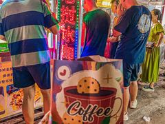 -大学城夜市