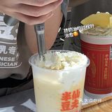 深圳探店｜半仙豆夫杨枝甘露‼️系列大测评🤩