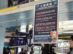 -移动谜城·大笨象密室逃脱(五棵松店)