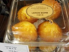 -莉蓮蛋挞(静安寺店)
