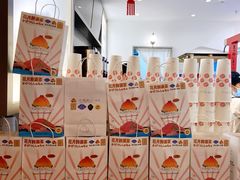 -伏小桃(萧山银隆店)