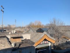 -苦尽酒馆·川菜(鼓楼店)