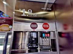 -红花点心局(大观园店)