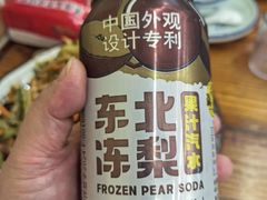 -圣夜东北菜烧烤·夜宵·小龙虾(胥江路店)