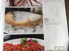 菜单-禾城陆稿荐酒楼·嘉兴本味(月河店)