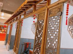 -呼吸森林·生态农庄农家乐私房菜