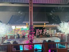 -上海环球金融中心骑迹50年环球之旅