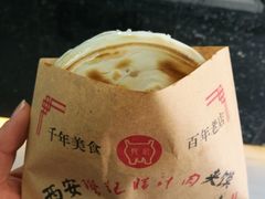 -樊记腊汁肉(竹笆市总店)
