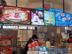 -DQ·蛋糕·冰淇淋(西城红场店)