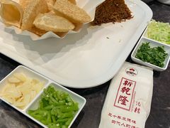 宫廷改刀肉-新乾隆酒楼(帝景园店)