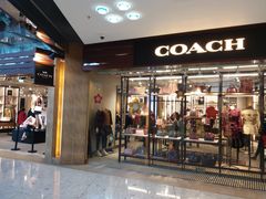 -东荟城名店仓