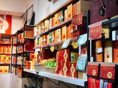 -陶陶居饼家(惠福东路店)