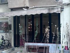-The Roastery By AllYouWant(福田店)
