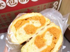 咸蛋超人包-LELECHA乐乐茶(新街口大洋店)