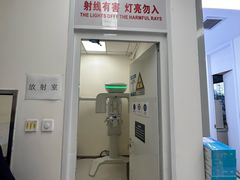 -欢乐口腔(望京分院)