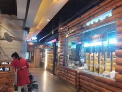 -河坝烧烤串城(金达莱店)
