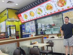 -龙记桂林米粉(财满街店)