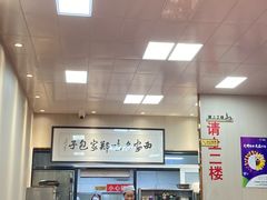-郑家包子牛肉拉面(尚勤路店)