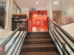 -沈家花园如皋菜(海阳路店)