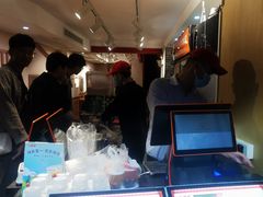 -八婆婆烧仙草(中山路店)