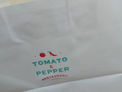 -Tomato&Pepper西餐厅