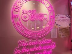 -Sweet Color美瞳隐形眼镜专营店(南翔印象城MEGA店)