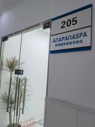 -安那般那皮肤年轻化ANAPANA