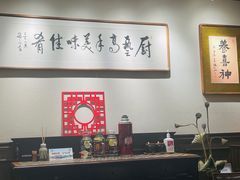 -阿莉餐厅(枣阳路店)