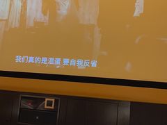 -金色印象·4K影院式足体养生(南滨印象店)