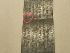 -浙江西湖美术馆