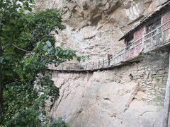 -云梦山