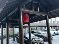 -杭州西溪喜来登度假大酒店