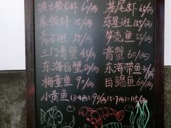 -宁波柏悦酒店·钱湖渔港
