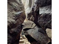 -秦岭终南山世界地质公园翠华山景区