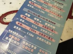 -百威KTV(恒福路店)