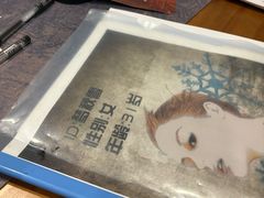 -剧狐剧本杀(徐汇1号店)