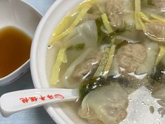 -海平馄饨(逍遥二路店)
