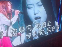 -好乐迪(张扬路八佰伴店)