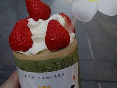 -冯鑫记南京鸭血粉丝汤(来燕路店)