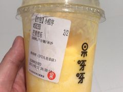 -果呀呀(国金街店)