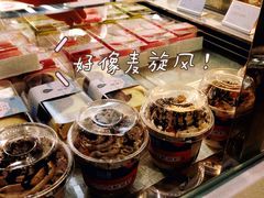 -超港·蛋糕面包(包河万达店)