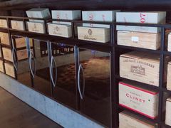 -柒Lounge(三里屯店)