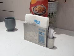 -鹿港小镇(黄金店)