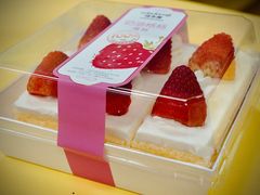 -味多美蛋糕(杨闸环岛店)