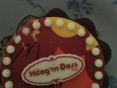-哈根达斯(扬州瘦西湖店)