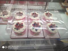 -味多美蛋糕(马家堡永辉店)