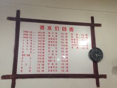 满江红串串香-满江红串串香(七道堰街店)