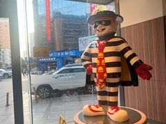 -麦当劳(怡景店)