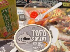 -极尚大瀛喜日本料理(铜锣湾店)