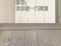 -申远空间设计丨大宅别墅装修定制(徐汇设计中心)